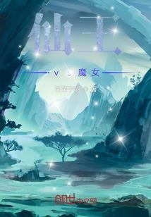 英雄联盟异世界