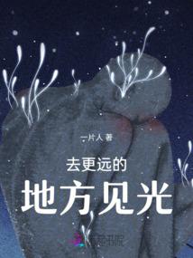 LPL中单共一石，我独占十二斗