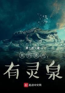 悠久之音初音同人