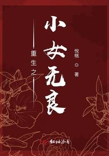 人间巨魔