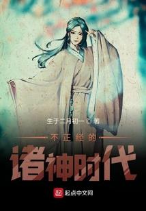 功夫菜