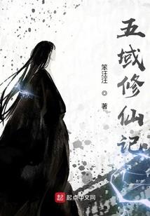 不知深浅的爱