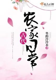 痞子江湖