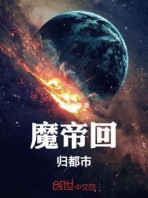 踏星行
