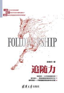 记忆阅览室