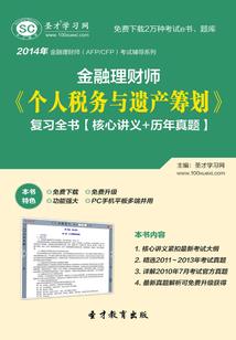 兄弟战争之要幸福哦！