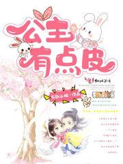 流放后，我靠系统养全家