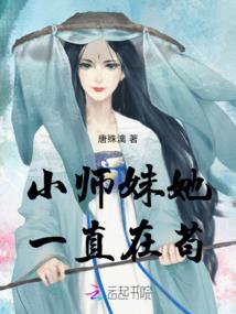 吸血鬼爱外婆
