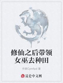 绝对星等