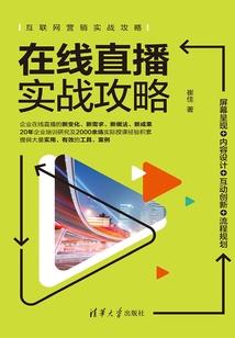 无限之从洪荒开始穿越
