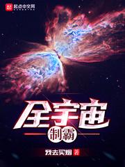 大江东流