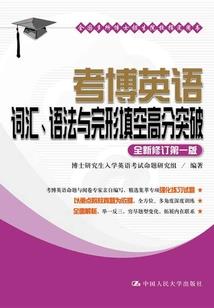 快穿：系统它身娇体软