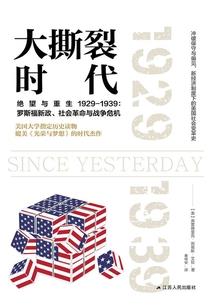 蛇灵至尊