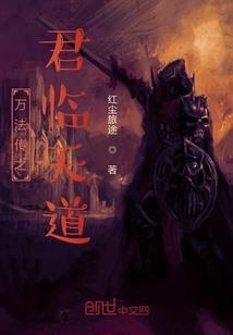 墨隐天地