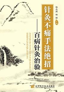 恕瑞玛遗迹