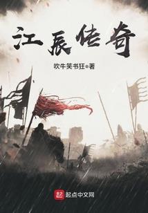 怀水冰掌水柔情