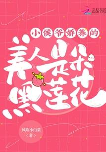 道梦常