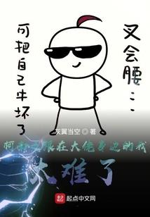 千年涯