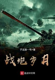 穿越之王妃很有才