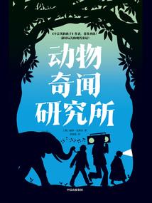 噬魂大帝