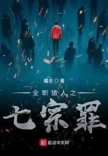 你是照进我心底的阳光