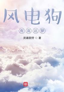 总裁老公好好爱
