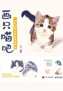 春天里来百花开