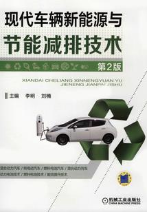 开发区管委主任