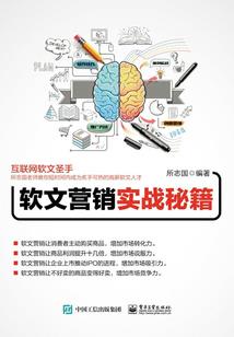 斗罗绝世：开局隔绝神界