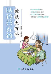 毒宠吸血魔后