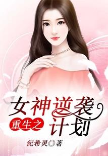 可爱智能