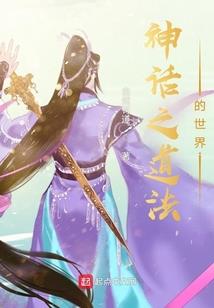 人族之一路坚持