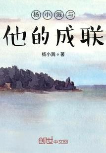 驭龙驯凤诀