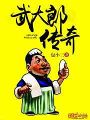 溺宠扑倒笨丫头