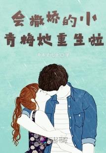 快乐的魔法世界