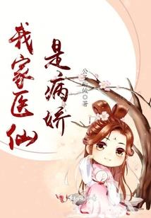 真爱永恒之时光魔盒