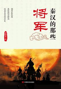 墨轮
