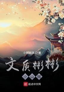 杀手的剑