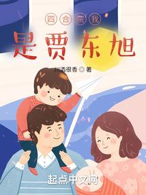 青春那部回忆录