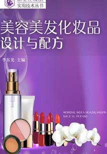 斜阳揽曦