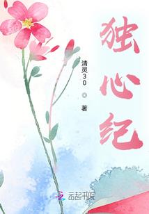枪者无疆