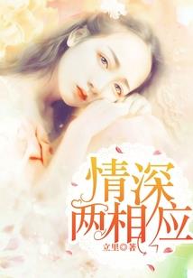 异界洪荒崛起