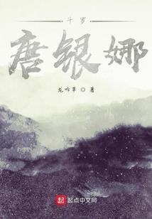 大魔徒