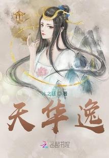 新都市狂龙