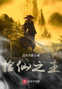繁星是你的眼睛