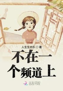 遇你幸运