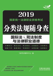 辛夷华柳，风烟如是