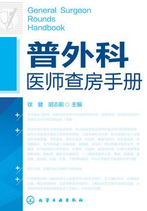 温柔王爷温情妃