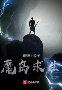 召唤不朽