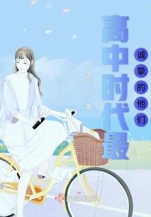 废土修仙：开局捡到杀诡令